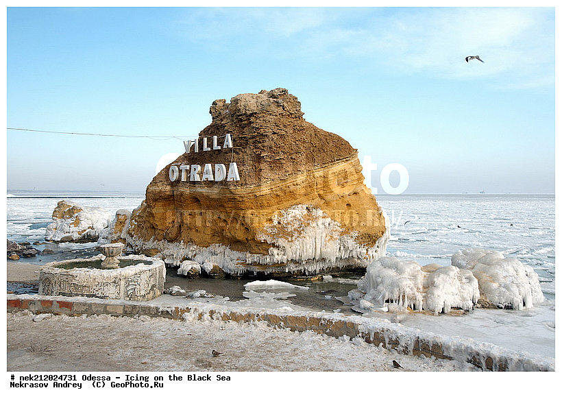 Black Sea, ������, �������������, ������ ����, �����, �����, �����, ����, ������������, ������������, �����, ���������, ������������, ����, ������, ������, ������, ���, �������, �������, �������, �������, ����, ����, �����, �������, �������, ��������, �����������, ��������, ������, ����, ����, ������, ��������, �����������, �����������, �������, ���������, ���������, ������, ��������, ���� �������, �����, ��������, ��������, ������, ������, �����, �����, ��������, ������, ������, ������������, ������������, �������