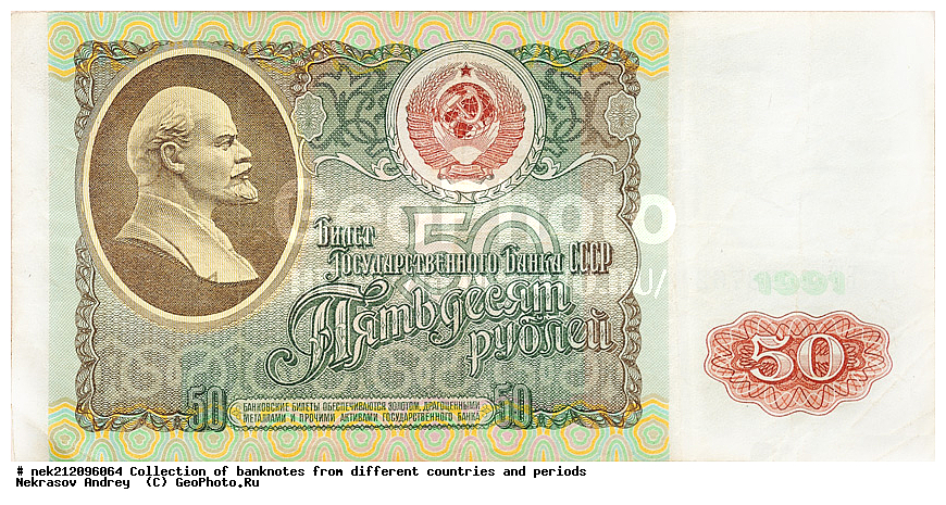 ������, ������, ���������, ��������, ���������, ������, ����, ���������, ���������, ����, ������, ����������, �����, ������, �������, ������, �����, ������, ��������������, ���, ��������, �����, �������, ����, ����������, ����, ������, ������, �������, ��������, ���������, �����, ���������, �������, ������, �����, �������, ����������, ��������������, �����, ����������, ������, ��������, 1991, ����, 50