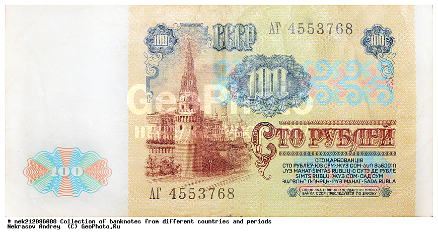 ������, ������, ���������, ��������, 100, ���, ������, ����, ���������, ���������, ����, ������, ����������, �����, ������, �������, ������, �����, ������, ��������������, ���, ��������, �����, �������, ����, ����������, ����, ������, ������, �������, ��������, ���������, �����, ���������, �������, ������, ����������, ��������������, �����, ����������, ������, ��������, 1991, ����