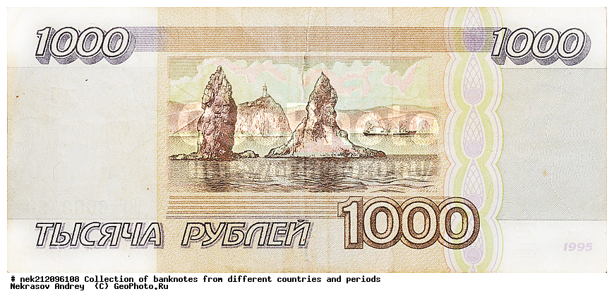 ������, ������, ���������, ��������, ������, ����������, �����, ������, �������, ����, ������, ������, 1991, ����, ������, �����, ������, ��������������, ���, ��������, �����, �������, ����, ����������, ����, ������, ������, �������, ��������, ���������, �����, ���������, �������, ������, 1000, ����������, ����������, ��������������, �����, ����������, ������, ��������