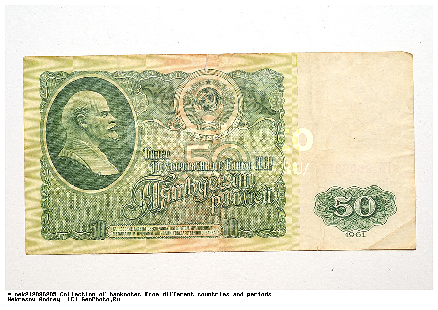 ������, ������, ���������, ��������, ���������, ����, ���������, ���������, ����, ������, ����������, ������, 1961, ����, 50, �����, ������, �������, ������, �����, ������, ��������������, ���, ��������, �����, �������, ����, ����������, ����, ������, ������, �������, ��������, ���������, �����, ���������, �������, ������, ����������, ��������������, �����, ����������, ������, ��������