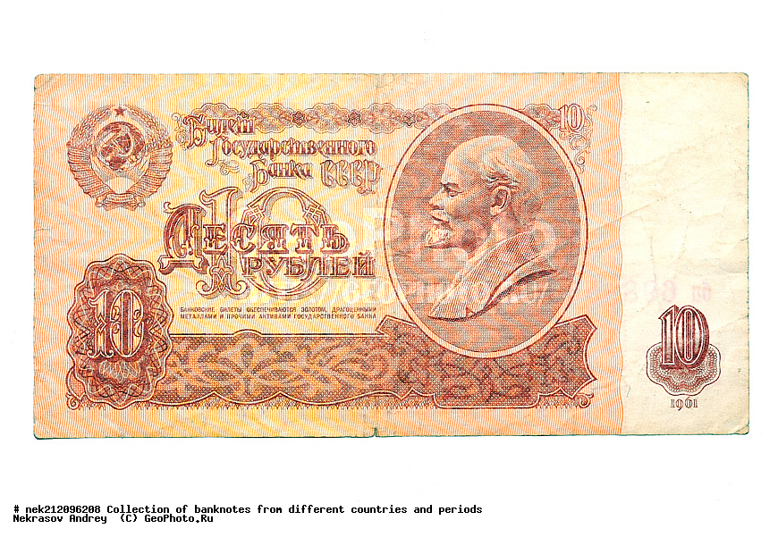 ������, ������, ���������, ��������, 0, ��������, ������, �������, ����, ������, 1961, ����, ���������, ���������, ����, ������, ����������, �����, ������, �������, ������, �����, ������, ��������������, ���, ��������, �����, �������, ����, ����������, ����, ������, ������, �������, ��������, ���������, �����, ���������, �������, ������, ����������, ��������������, �����, ����������, ������, ��������, �����, �������, 