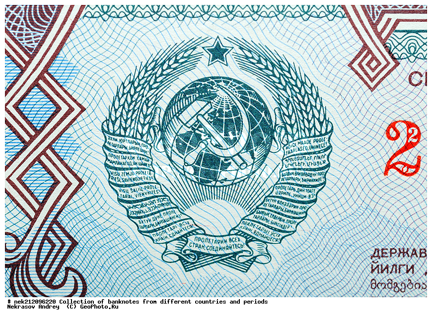 ������, ������, ���������, ��������, ��������, ������, ������, ���������, ���������, ����, ������, ����������, �����, ������, �������, ������, �����, ������, ��������������, ���, ��������, �����, �������, ����, ����������, ����, ������, ������, �������, ��������, ���������, �����, ���������, �������, ������, ����, ����������, ��������������, �����, ����������, ������, ��������, ����