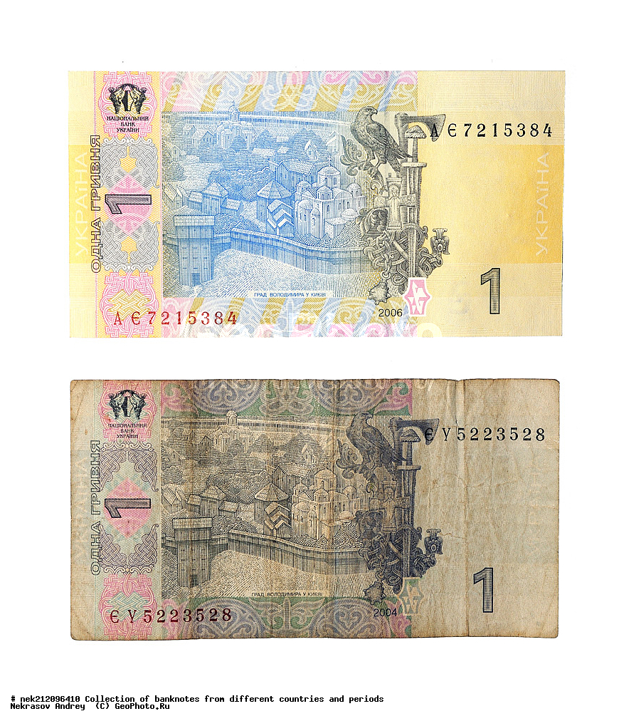 ������, ������, ���������, ��������, 1, ������, �������, ������, �����, ������, ��������������, ���, ��������, ������, ������, ������, ������, �������, ����, ����������, ����, ������, ������, �������, ��������, ���������, �����, ���������, �������, ������, ����������, ��������������, �����, ����������, ������, ��������, �������, ��������, ��������, �������, ����������, ����