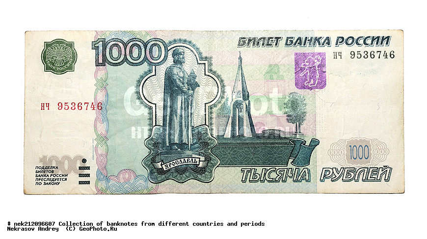 ������, ������, ���������, ��������, ������, ����, ����������, ������, ����������, �����, ������, �������, �����, ������, ��������������, ���, ��������, �����, �������, ����, ����������, ����, ������, ������, �������, ��������, ���������, �����, ���������, �������, ������, ����������, ��������������, �����, ����������, ������, ��������, 1000, ����, ������