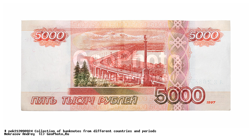 ������, ������, ���������, ��������, �����, �����, �����������, ����������, ������, ����, ����������, ������, ����������, �����, ������, �������, �����, ������, ��������������, ���, ��������, �����, �������, ����, ����������, ����, ������, ������, �������, ��������, ���������, �����, ���������, �������, ������, ����������, ��������������, �����, ����������, ������, ��������, ����, 5000, 1997, �����