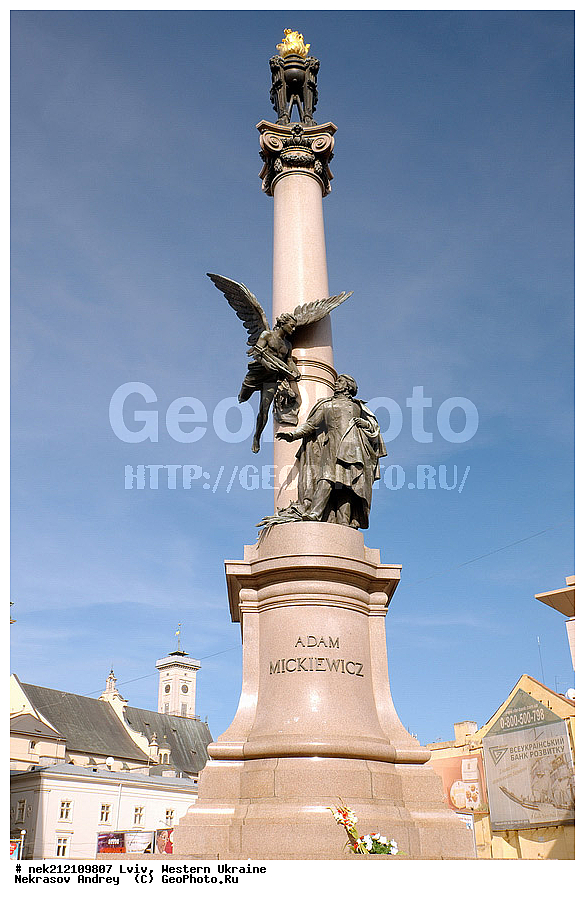 ����� �����, �������� ������� , �������� ����� ���������, ���������, ������, �����, ��������, ��������, ����������, �����, �����, ���������, ����, ��������, �����, �������, �����������, �������, ����, ���