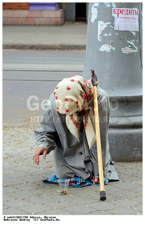 �������, �������, ������, �������, �����, ��, �������, ������, ���������, �����, �������, ����������, �����, �����, ����, ��, �����, ��������, ������, �������, ����, �����