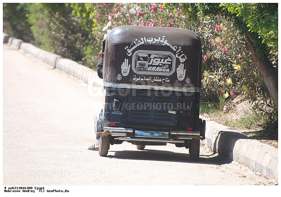 ������, ����-�����, ������, �����, ����, ����������, ������, �����, �������������, ���������, ������, �����, �������, ��������, ����, ��������, ���������, ������