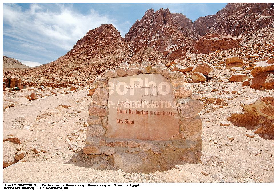 ���������, ������ ���������, ��������� ���������������, ���������, ������, ���������, ���������, ����������, �����, �������, �����������, ������������, ������������, ������������, ����, �������, �������, �����������, ��������, ��, ������������, ������, ��������, ��������, �, ��������, Saint Katherine protectorate, ���������, �����, ��������, �������