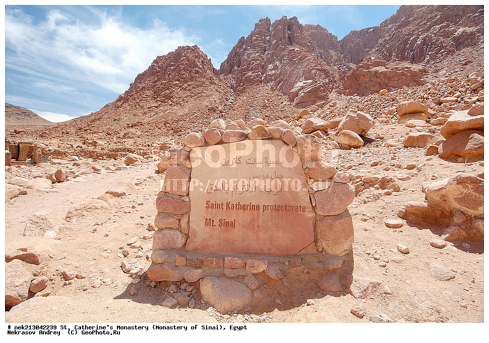 ���������, ������ ���������, ��������� ���������������, ���������, ������, ���������, ���������, ����������, �����, �������, �����������, ������������, ������������, ������������, ����, �������, �������, �����������, ��������, ��, ������������, ������, ��������, ��������, �, ��������, Saint Katherine protectorate, ���������, �����, ��������, �������