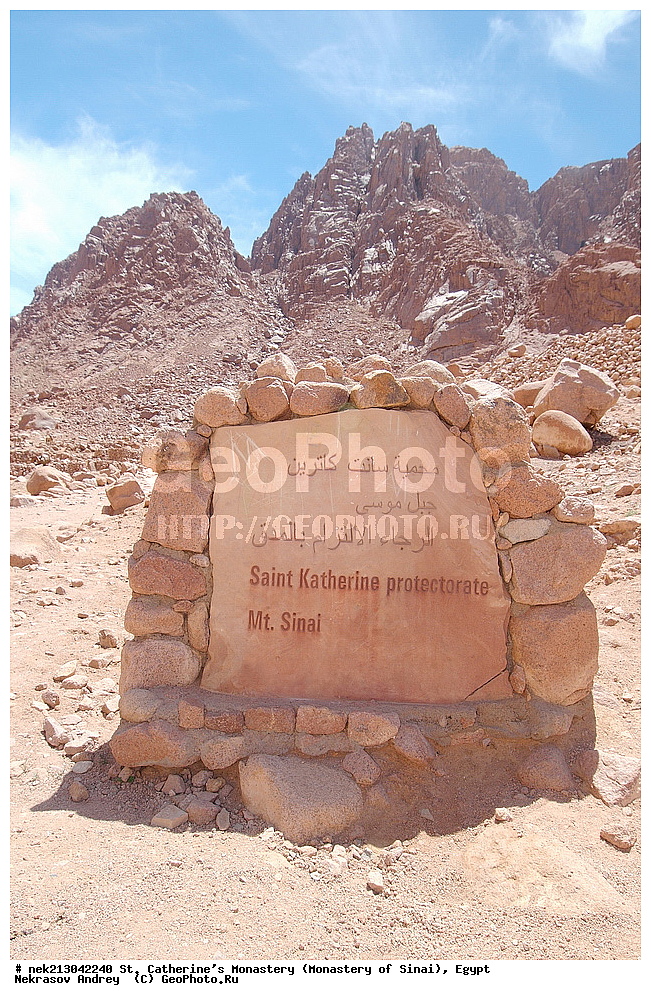 ���������, ������ ���������, ��������� ���������������, ���������, ������, ���������, ���������, ����������, �����, �������, �����������, ������������, ������������, ������������, ����, �������, �������, �����������, ��������, ��, ������������, ������, ��������, ��������, �, ��������, Saint Katherine protectorate, ���������, �����, ��������, �������
