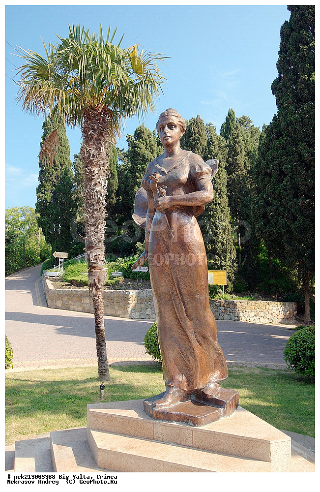 ������� ����, ����, ���������, ��������, �������, ���������, �������, ��������, ������, ����������, ���, �����, �����, �����, ��������