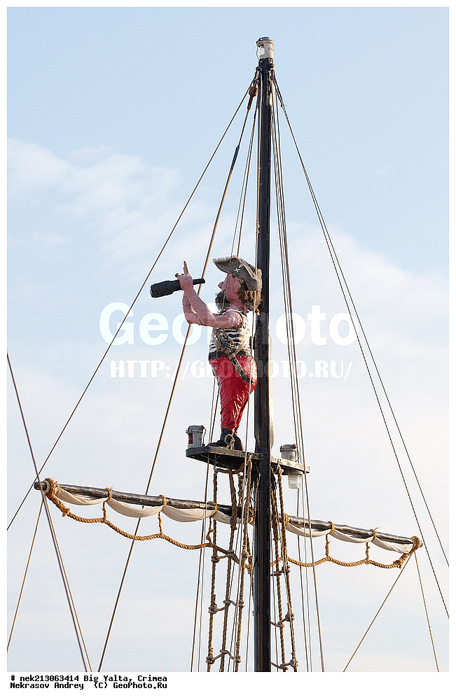 ������� ����, ����, ����������, ������, ��, ������, �������, �����, �������, ���������, �����, �����, ���������, �����, �������