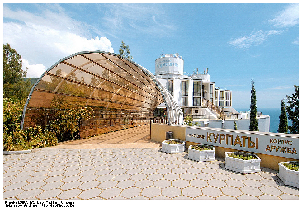 ������� ����, ����, ���������, ��������, ������, ������, ���, ������� ����, �����������, ������, ����, �����, ����������� ����