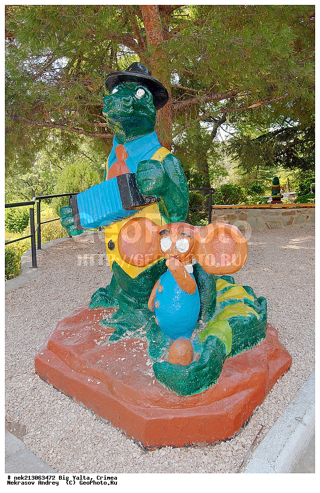 ������� ����, ����, ����������, ���������, ��������, ����, ��������, ���������, ���, �����, �����, �����, ��������, ������