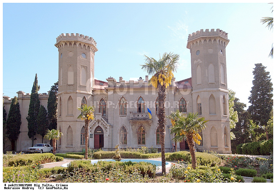 ������� ����, ����, ������, �������, �������, ��������, �������, ������, ���������, ����� ������, ������� ����, ����, �������, ���, �����, �����, �����, ��������, ������, �����������, ��������, ���