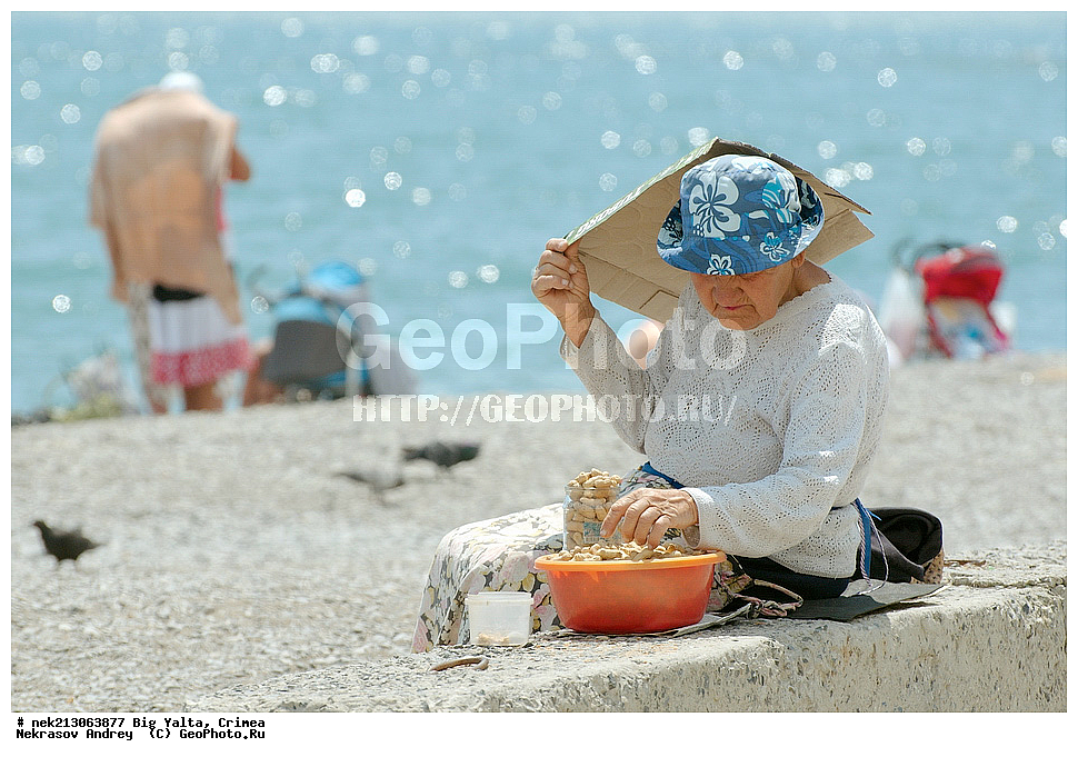 ������� ����, ����, �������, �������, �������, ������, �� ����������, ����, ����, �������, ����������, �����, ����, ������, ���������, �����, �����, ������, ����, ����, �����, �����, ��������, ������, ����������, ���, �����, �����, �����, ��������, ��������, ��������, �������, �������, ����, ����, �����