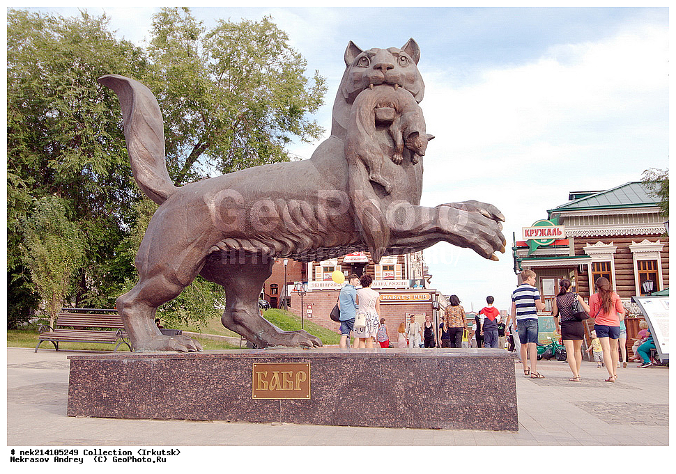 �������, ������, ������, �����������, ������, �����, ������, �����, ��������� ������, �����, ����, ������� ����, ���������