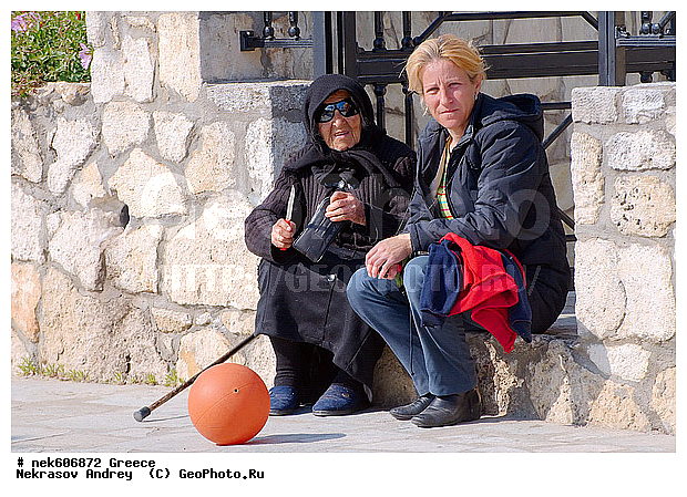 ������, ������, �����������, �����������, �����������, ���������. ������, ���������, ����������� ���������, �, ������, ������, ����, �����, ���������, ���������, ���������, ���������, ���������, ����, ��������, ��������, ������, ���������, ���������, ����, ����, ��, �����, ������, ����, ������, �������, ����������, ���������� ���������, �����������, �����������, ������, �������, ��������, ������, ������, �������������, �������������, �������������, �������������, �������