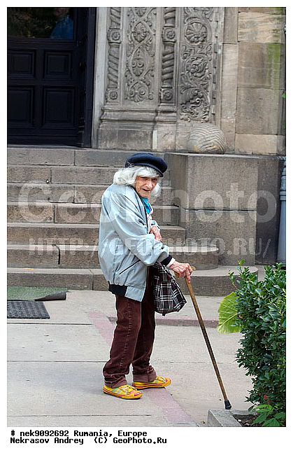 ��������, �����, ������, �����������, �����������, �����������, �������, �����������, �, ��������, ���������, ����, ��, �������, ���������, ���������, ���������, ���������, ���������, ������, �������, ��������, �������, ������, ������, �������������, �������������, �������������, �������������, �������, �������