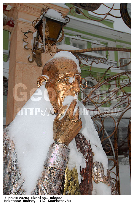 ����, ���� ������������, ������, �������, �����, �����, ������, �����������, ����, ������, �����, �����, ��������, ��������, ����, ������, ����������, ����, ��������, �����, ������