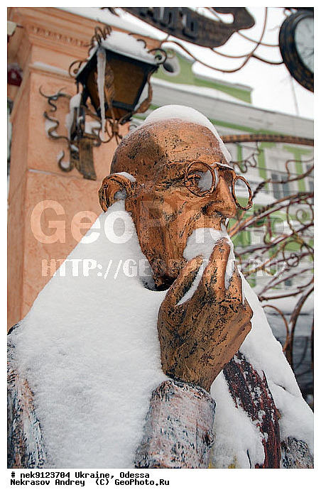 �������������, ����, ���� ������������, ������, �������, �����, �����, ������, �����������, ����, ������, �����, �����, ��������, ��������, ����, ������, ����������, ����, ��������, �����, ������