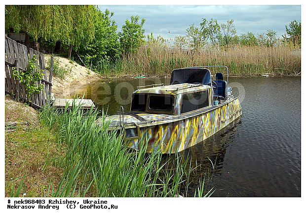 �����, ���������, �������� �������, ������, �������, �������������, �����, ����, �����