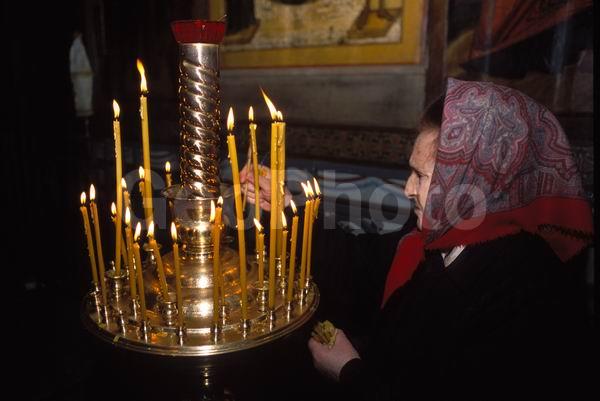 ����, ��������, ���, ������, �����, ����, �����, ��������, �����, �����, �����������, �������, �����, ������������, �������