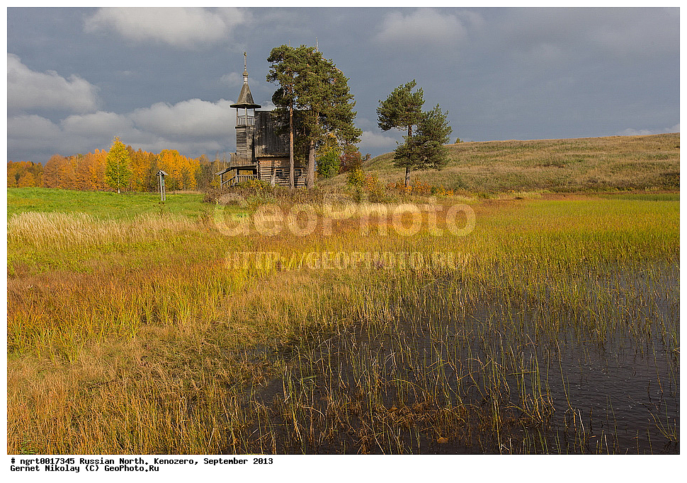 ��������,  ��������, 2013, ���������, ������� ����� � ���������