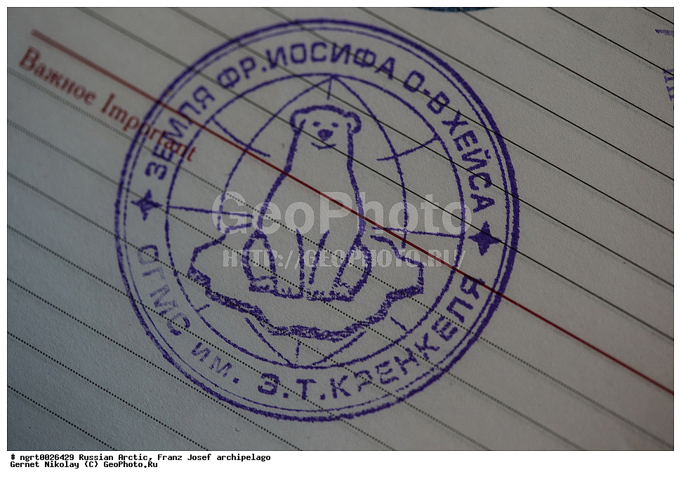 ����� �����, ���������, �������, ������� ������, ���������� �������, ��������� ����, ������� ������, ���������� �������, ��������� ����, ���, �������� ��������� �����, ���, ����� ������ ������