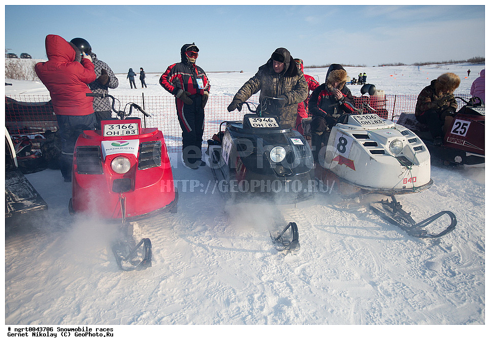 �����, ��������, ������������