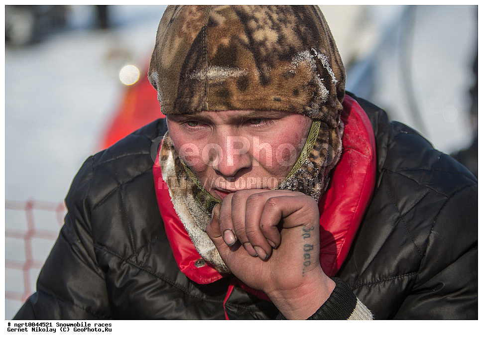 �����, ��������, ������������