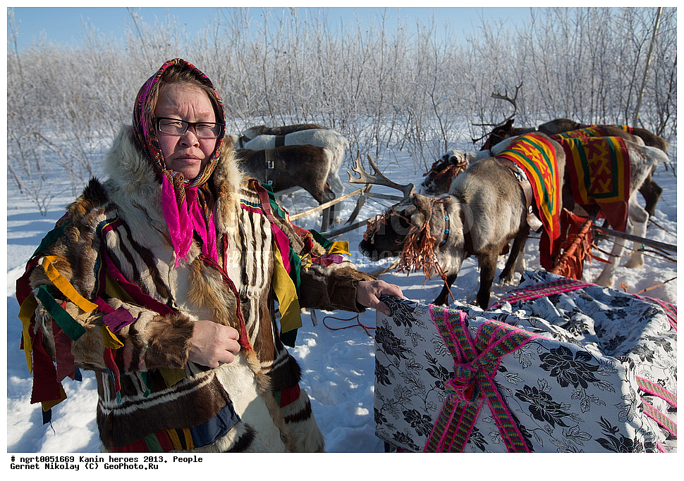 ��������� ��������, ���������, ������������, �����