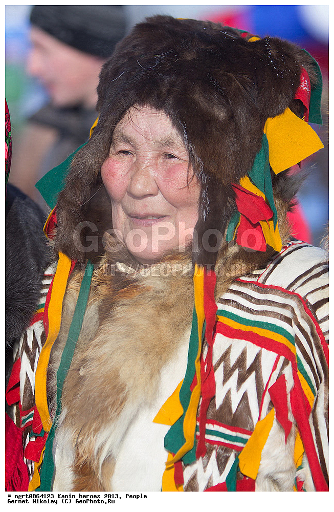 ��������� ��������, ���������, ������������, �����