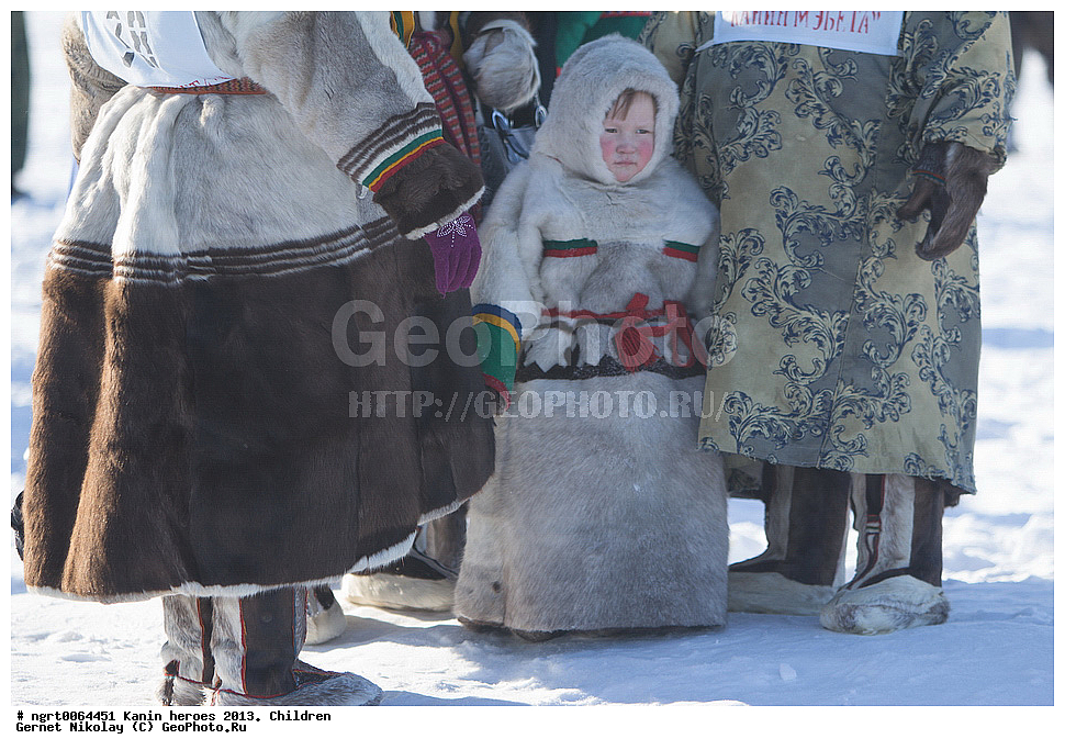 ��������� ��������, ���������, ������������, �����, ����