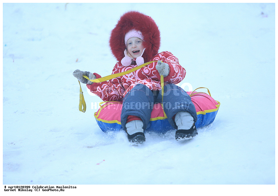 ���������, ��������, �����������