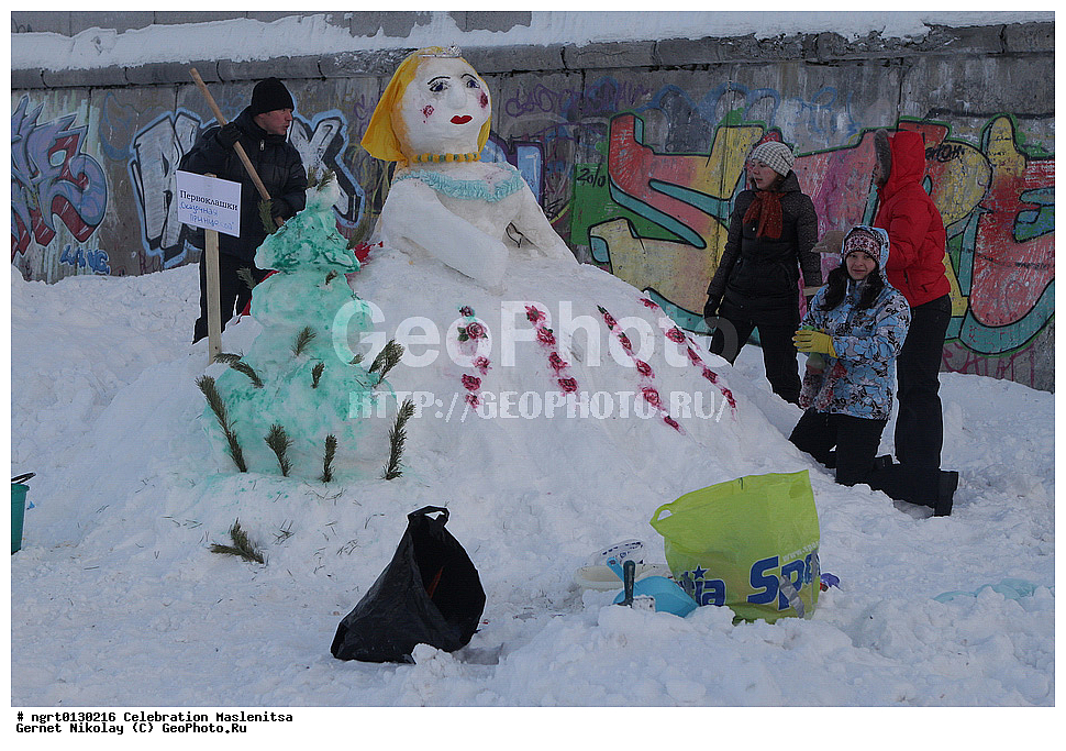 ���������, ��������, �����������