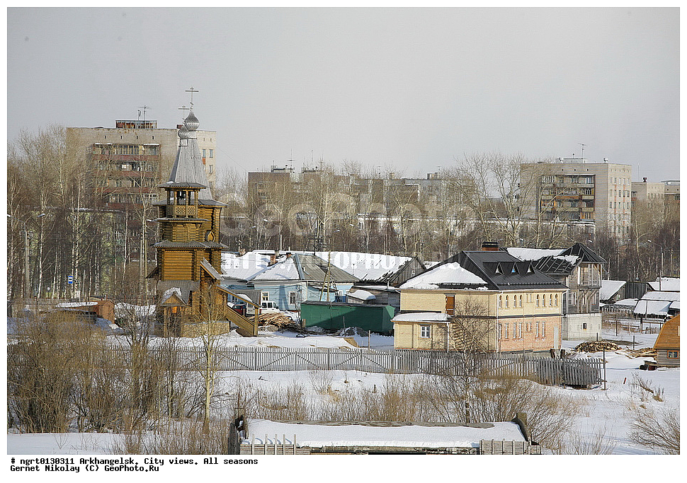 �����������, ����, �����, ������, ���� ������, �����������