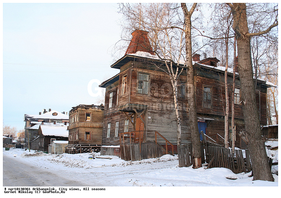 �����������, ����, �����, ������, ���� ������, �����������