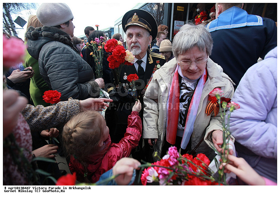 ����� ������, �����������, ��������