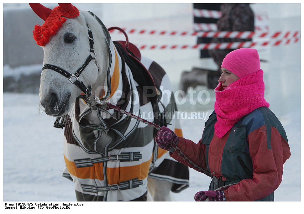 ���������, ��������, �����������