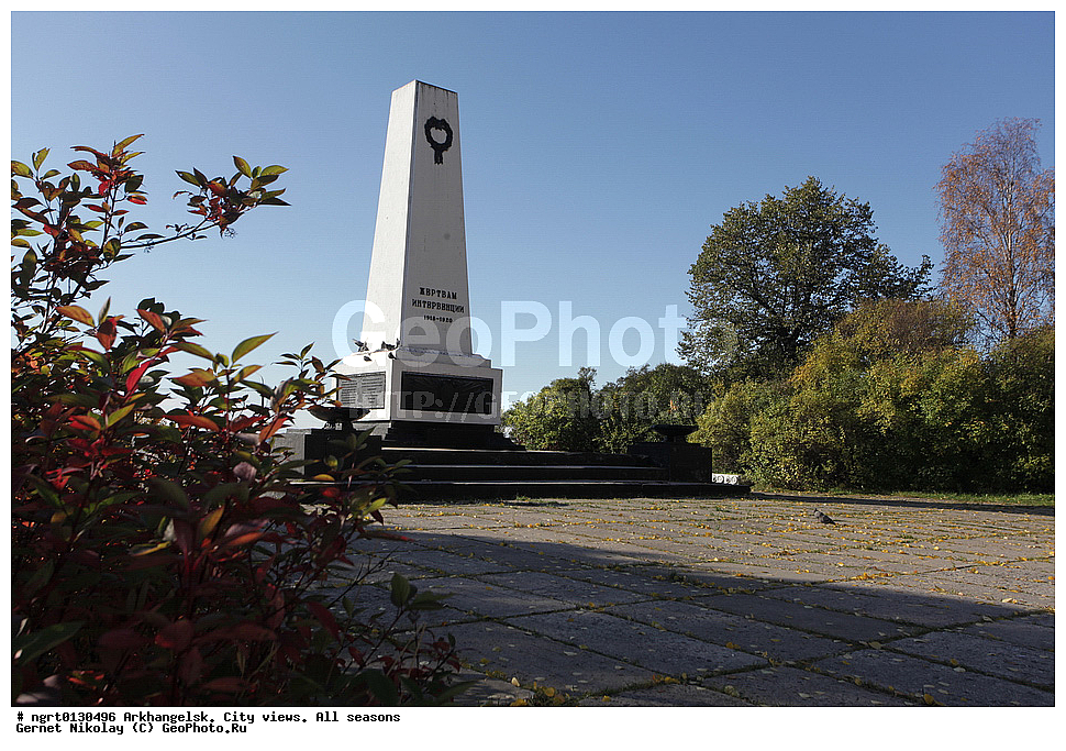 �����������, ����, �����, ������, ���� ������, �����������