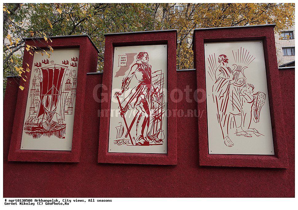 �����������, ����, �����, ������, ���� ������, �����������