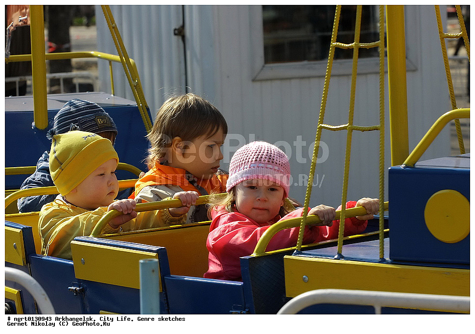 �����������, �������� ���������, ����� ������, ����