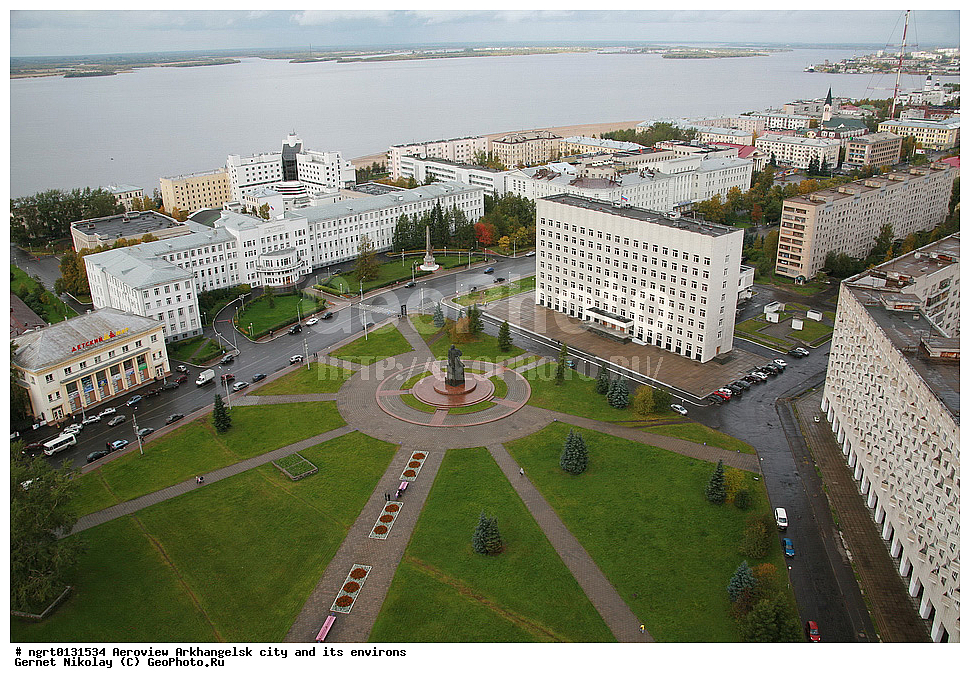 �������, �����, �����������