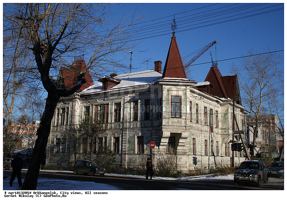 ����, ���� ������, ������, �����������, �����, �����������