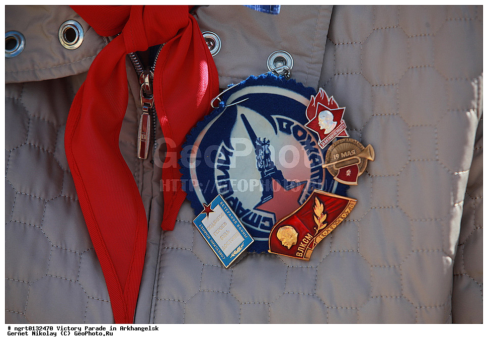 ����� ������, �����������, ��������