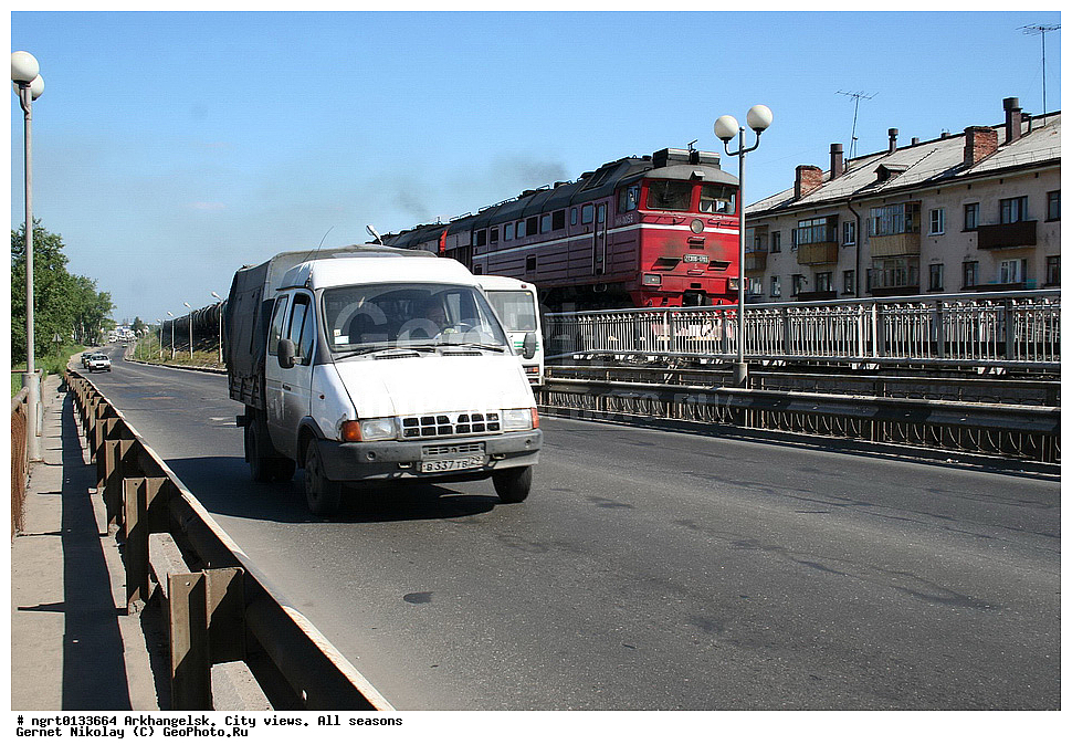 �����������, ����, �����, ������, ���� ������, �����������