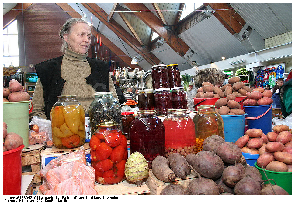 ��������� �����, �������, ����������������, �����������